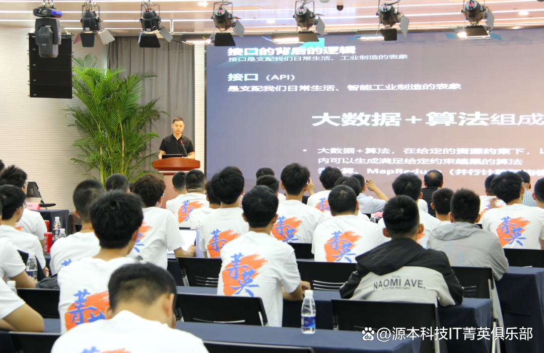 大学生暑期攻略：掌握大数据、云原生与人工智能，引领未来竞争